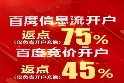 今日头条信息流案例：内容创作者如何提高曝光率